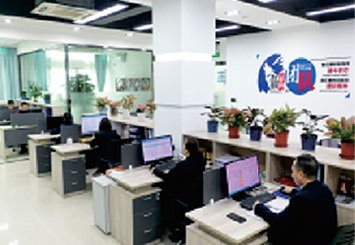 Office area